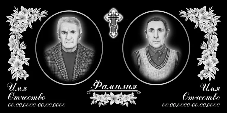Эскиз горизонтального памятника 120×60 с оформлением в Мурманске