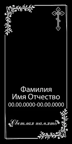50x100-3