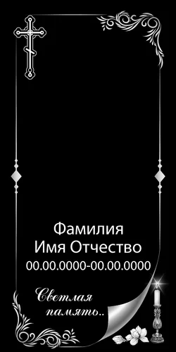 50x100-4