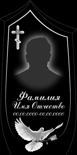 50x100-61-2 ПВ025