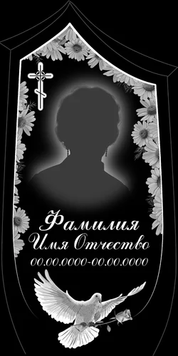 50x100-61 ПВ025
