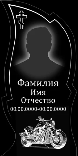 50x100-96-3 ПВ038