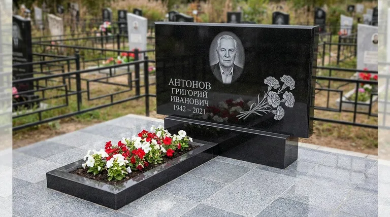 Памятник с гравировкой гвоздик — выполненная работа «Антонов» в Мурманске