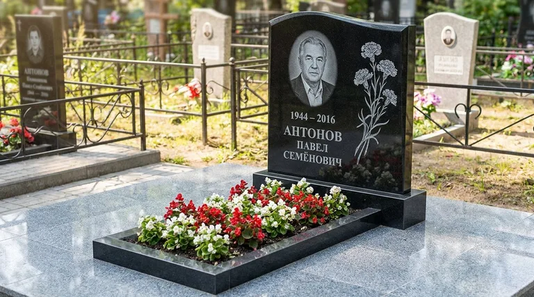 Памятник с гравировкой гвоздик — выполненная работа «Антонов» в Мурманске