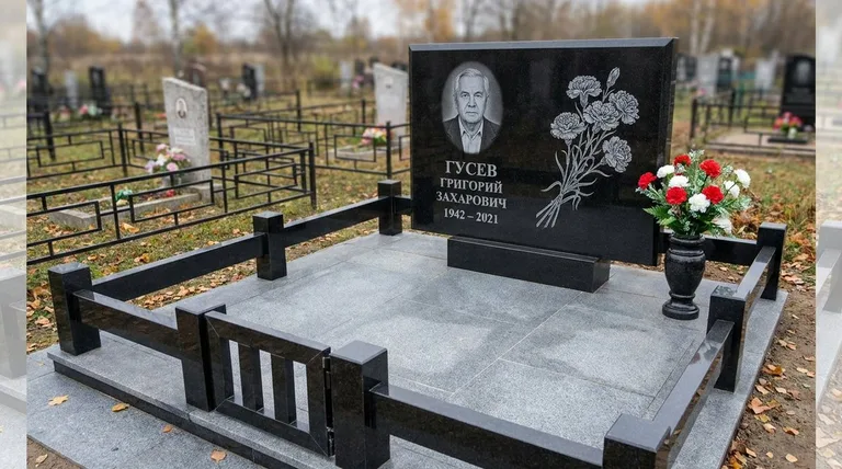Памятник с гравировкой гвоздик — выполненная работа «Гусев» в Мурманске