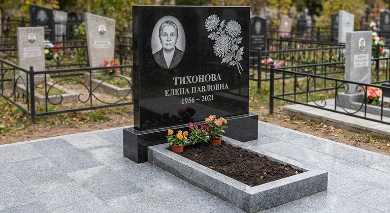 Памятник с гравировкой хризантем — выполненная работа «Тихонова» в Мурманске