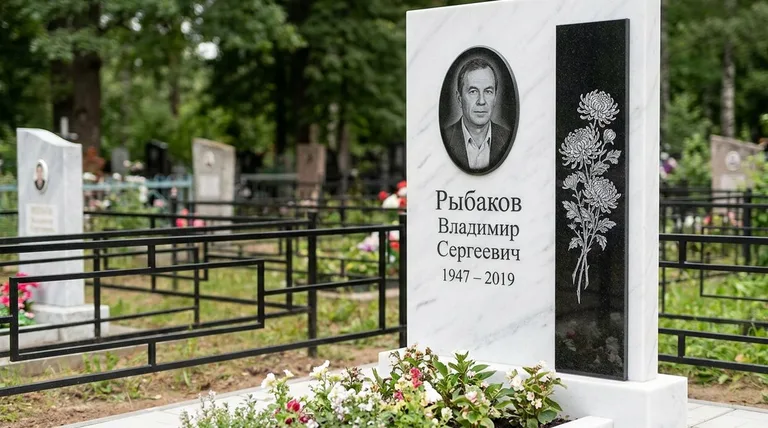 Памятник с гравировкой хризантем — выполненная работа «Рыбаков» в Мурманске