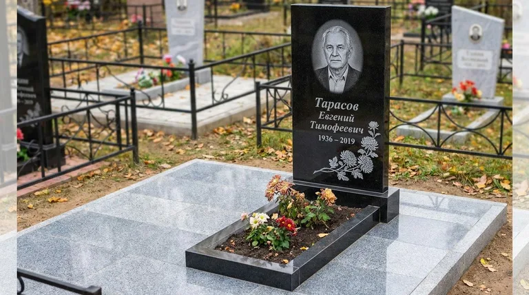 Памятник с гравировкой хризантем — выполненная работа «Тарасов» в Мурманске