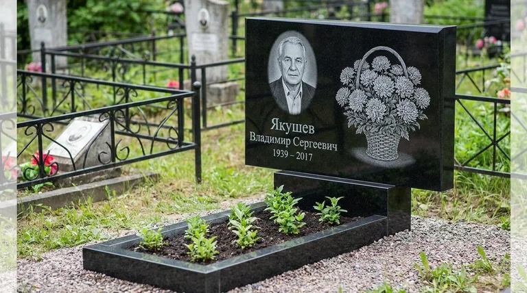 Памятник с гравировкой хризантем — выполненная работа «Якушев» в Мурманске
