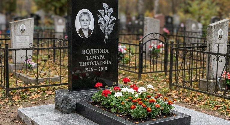 Гравировка калл на памятник в Мурманске — пример работы на граните