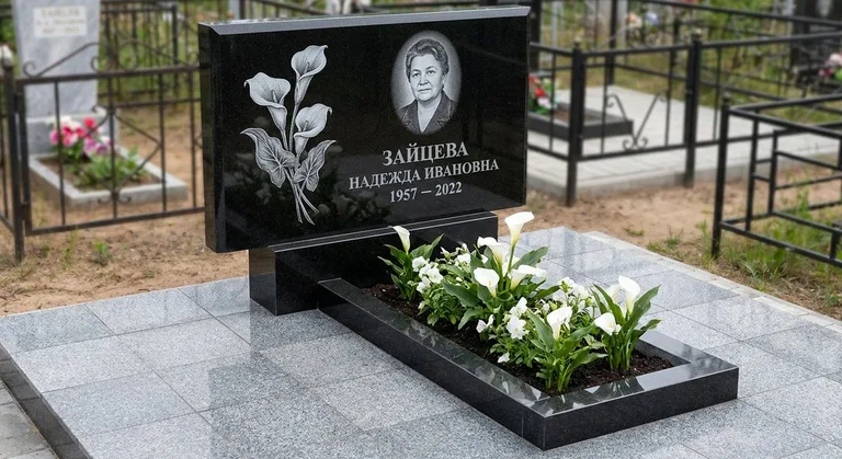Памятник с гравировкой калл — выполненная работа «Зайцева» в Мурманске