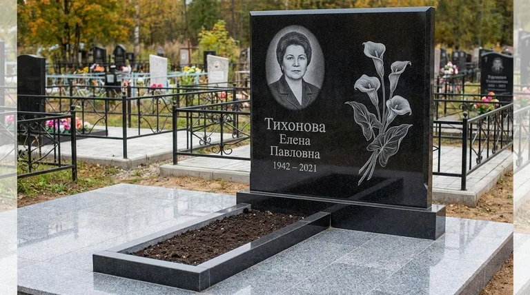 Памятник с гравировкой калл — выполненная работа «Тихонова» в Мурманске
