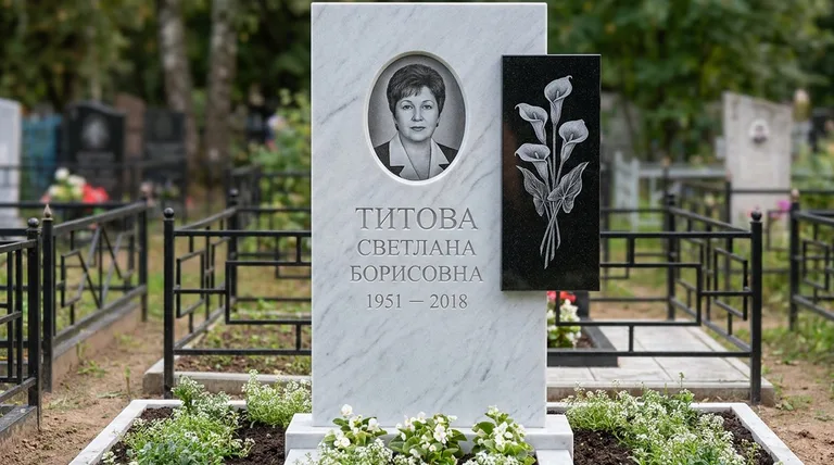 Памятник с гравировкой калл — выполненная работа «Титова» в Мурманске