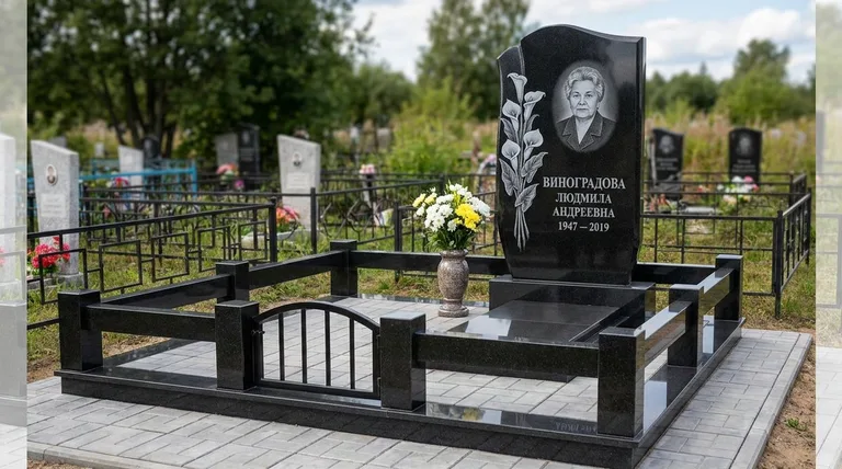 Памятник с гравировкой калл — выполненная работа «Виноградова» в Мурманске