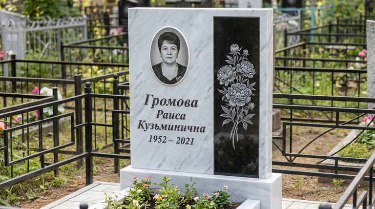 Памятник с гравировкой пионов — выполненная работа «Громова» в Мурманске