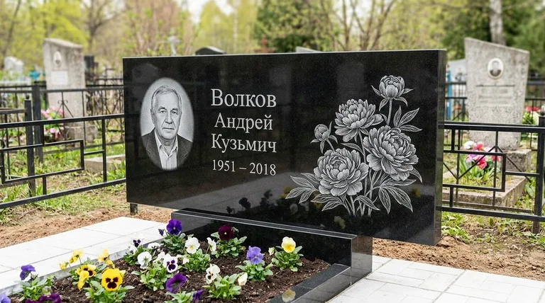 Памятник с гравировкой пионов — выполненная работа «Волков» в Мурманске