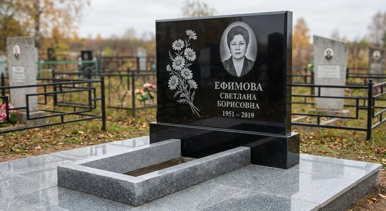 Памятник с гравировкой ромашек — выполненная работа «Ефимова» в Мурманске
