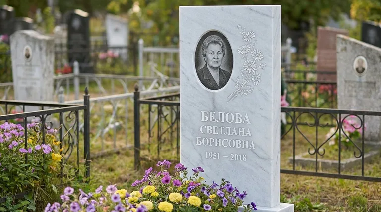 Памятник с гравировкой ромашек — выполненная работа «Белова» в Мурманске