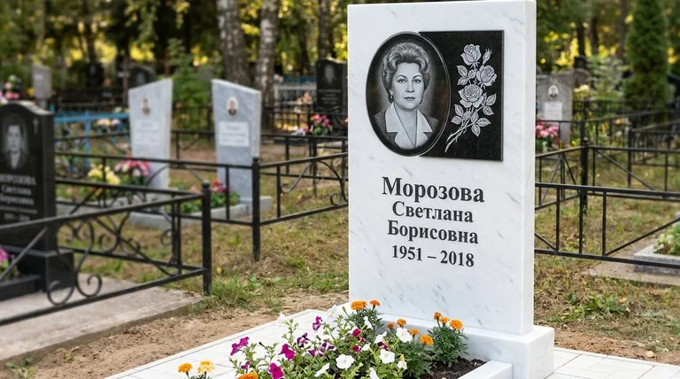Памятник с гравировкой роз — выполненная работа «Морозова» в Мурманске