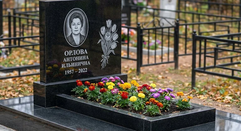 Гравировка тюльпанов на памятник в Мурманске — пример работы на граните