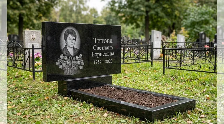 Памятник с гравировкой тюльпанов — выполненная работа «Титова» в Мурманске