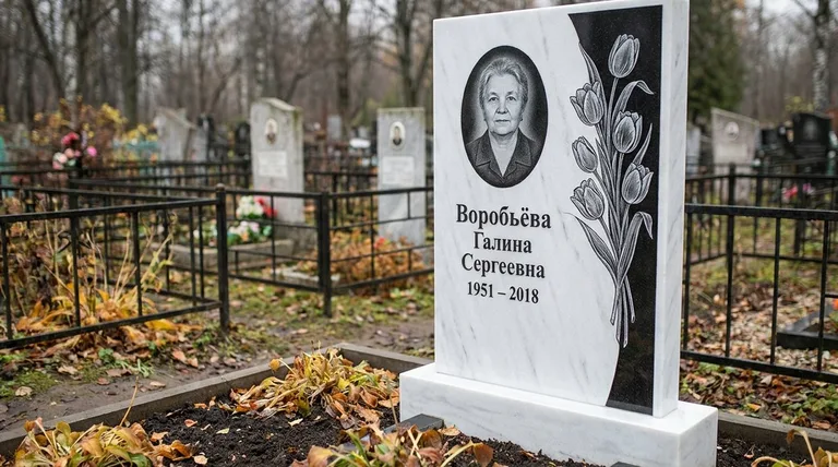 Памятник с гравировкой тюльпанов — выполненная работа «Воробьёва» в Мурманске