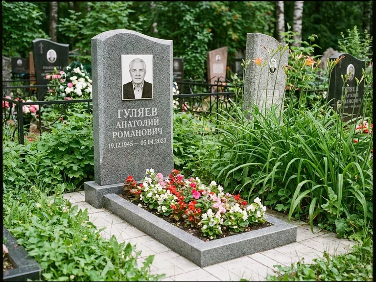 Портрет на керамике осенью в Мурманске