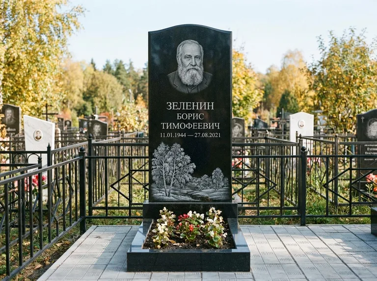 Памятник с гравировкой берёзы — гравировка зимней берёзы в инее, работа «Зеленин» в Мурманске