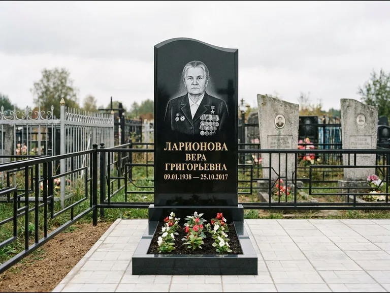 Гравировка портрета на чёрном граните — выполненная работа 28 в Мурманске