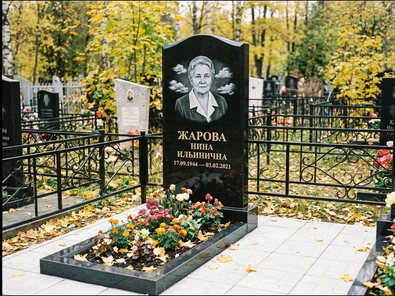 Гравировка портрета на чёрном граните — выполненная работа 2 в Мурманске
