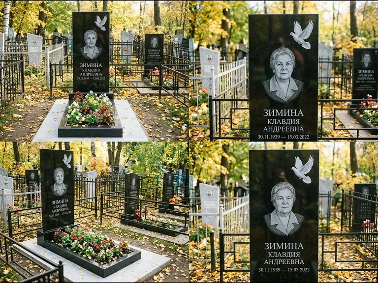 Памятник с гравировкой голубей — белая гравировка взлетающего голубя над портретом, работа «Зимина» в Мурманске