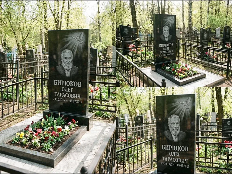 Памятник с гравировкой голубей — гравировка голубя в лучах света над портретом, работа «Бирюков» в Мурманске