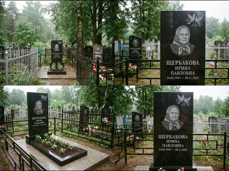 Памятник с гравировкой голубей — гравировка пары голубей на ветке в верхнем углу стелы, работа «Щербакова» в Мурманске