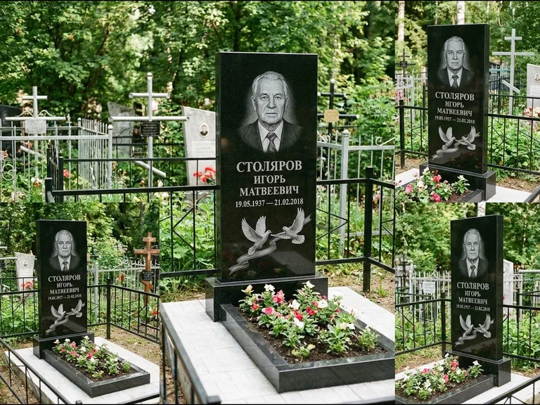Памятник с гравировкой голубей — гравировка двух летящих голубей с лентой по диагонали стелы, работа «Столяров» в Мурманске
