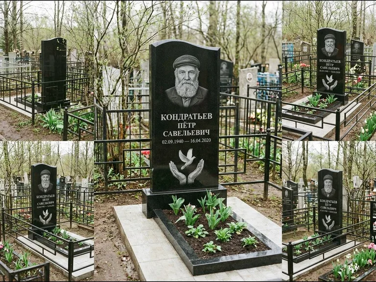 Памятник с гравировкой голубей — гравировка голубя над раскрытыми ладонями внизу стелы, работа «Кондратьев» в Мурманске