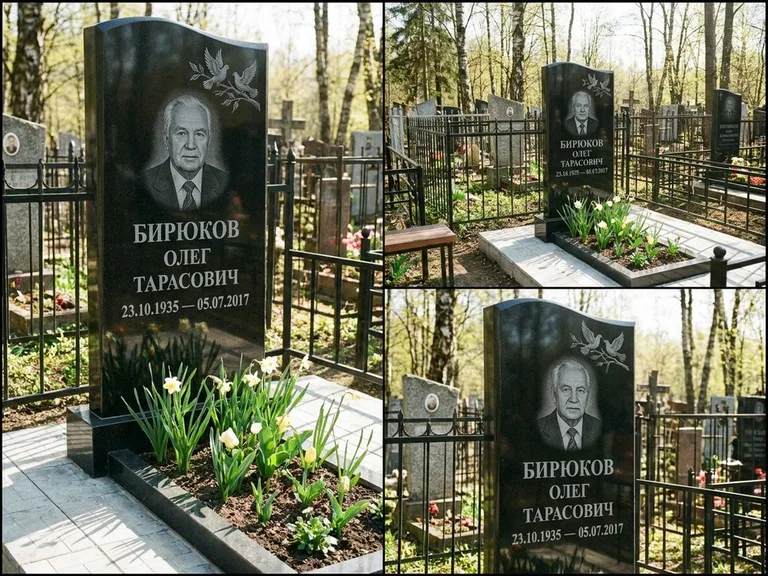 Памятник с гравировкой голубей — гравировка пары голубей на ветке в верхнем углу стелы, работа «Бирюков» в Мурманске