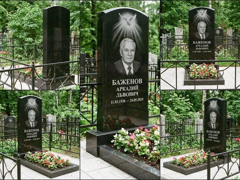 Памятник с гравировкой голубей — гравировка голубя в лучах света над портретом, работа «Баженов» в Мурманске