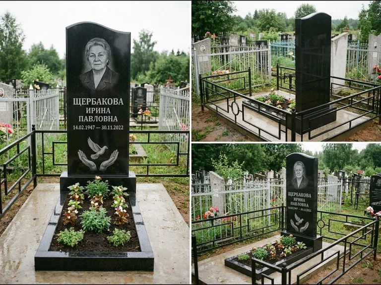 Памятник с гравировкой голубей — гравировка голубя над раскрытыми ладонями внизу стелы, работа «Щербакова» в Мурманске
