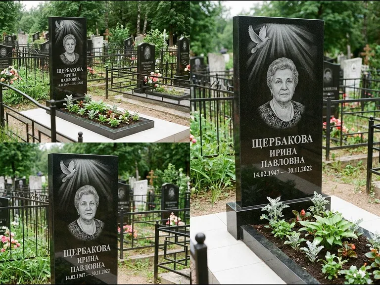 Памятник с гравировкой голубей — гравировка голубя в лучах света над портретом, работа «Щербакова» в Мурманске