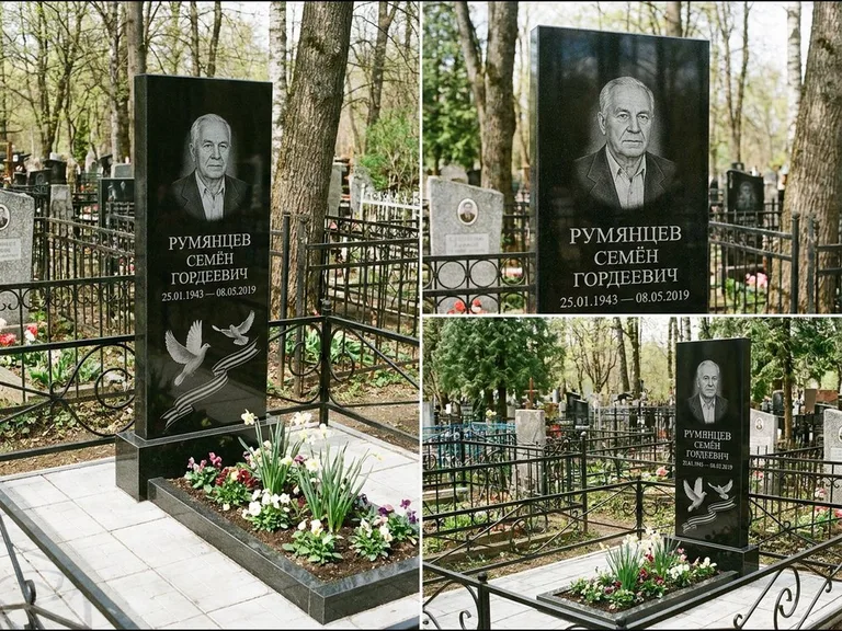 Памятник с гравировкой голубей — гравировка двух летящих голубей с лентой по диагонали стелы, работа «Румянцев» в Мурманске