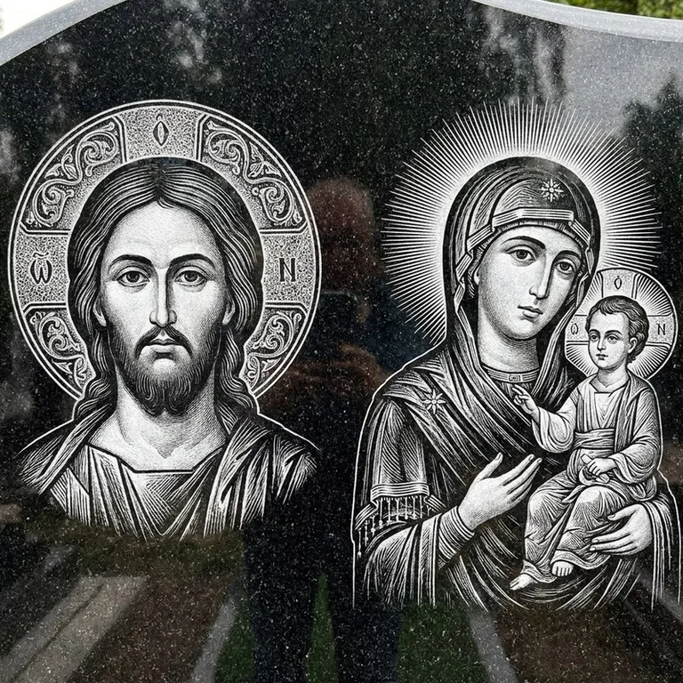 Эскиз иконы: Спаситель и Богородица — парные образы симметрично, гравировка на памятник в Мурманске