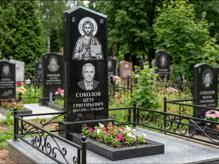 Памятник с гравировкой иконы — образ Николая Чудотворца, работа «Мельникова» в Мурманске