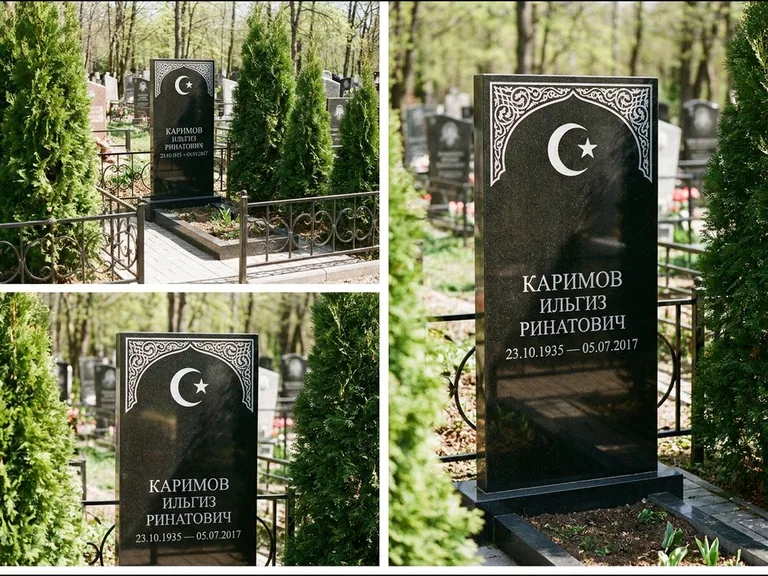 Памятник с гравировкой полумесяца — строгая белая гравировка полумесяца со звездой и орнаменталь, работа «Каримов» в Мурманске