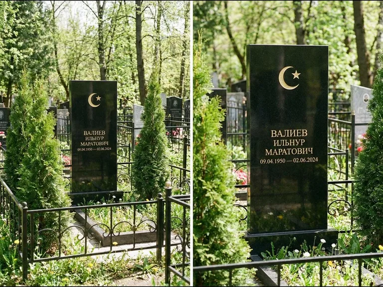 Памятник с гравировкой полумесяца — золочёная гравировка полумесяца со звездой в верхней части с, работа «Валиев» в Мурманске