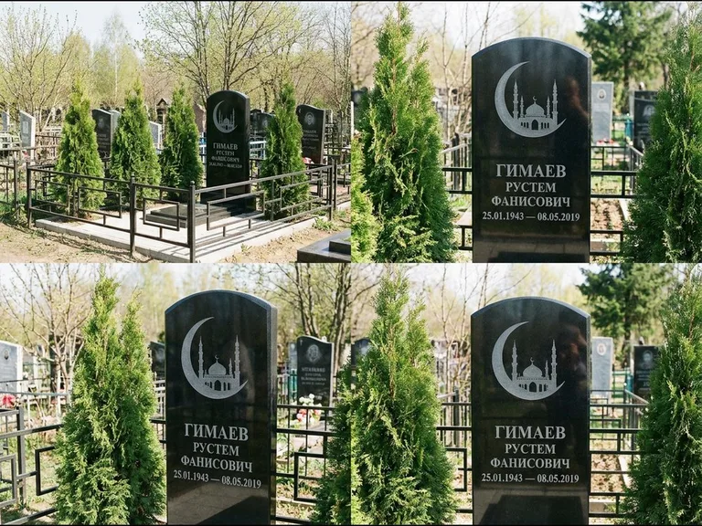 Памятник с гравировкой полумесяца — гравировка полумесяца над силуэтом мечети, работа «Гимаев» в Мурманске