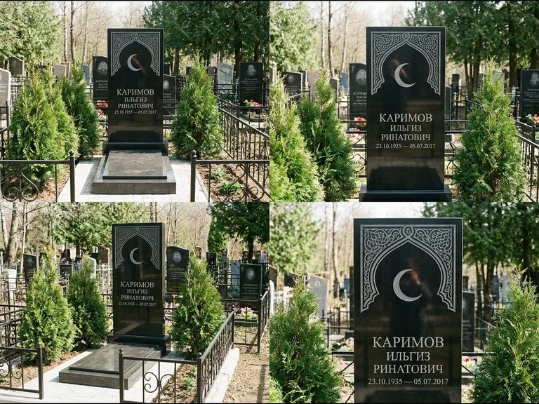 Памятник с гравировкой полумесяца — гравировка полумесяца в восточной арке с орнаментом, работа «Каримов» в Мурманске