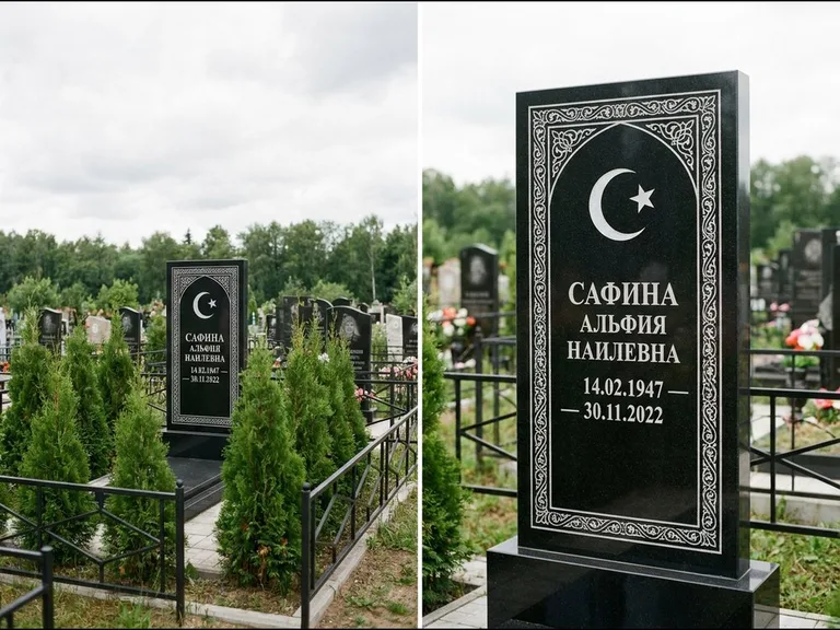 Памятник с гравировкой полумесяца — строгая белая гравировка полумесяца со звездой и орнаменталь, работа «Сафина» в Мурманске