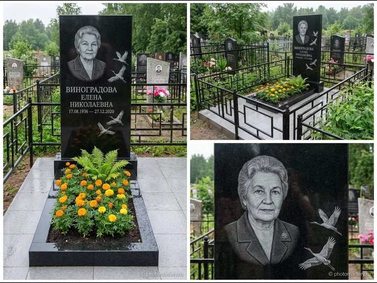Памятник с гравировкой журавлей — гравировка трёх журавлей по диагонали через свободное поле с, работа «Виноградова» в Мурманске