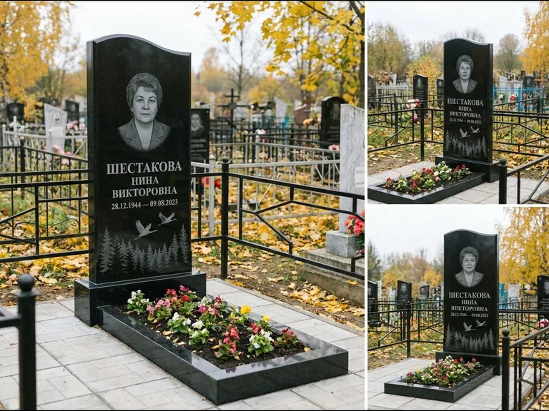 Памятник с гравировкой журавлей — гравировка силуэтов журавлей над еловым лесом, работа «Шестакова» в Мурманске