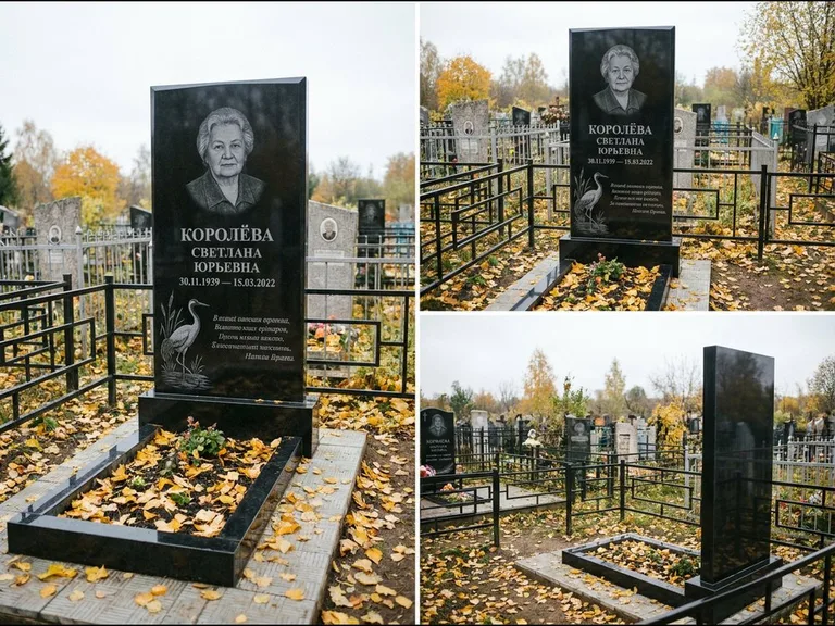 Памятник с гравировкой журавлей — гравировка журавля у камышей рядом с эпитафией, работа «Королёва» в Мурманске